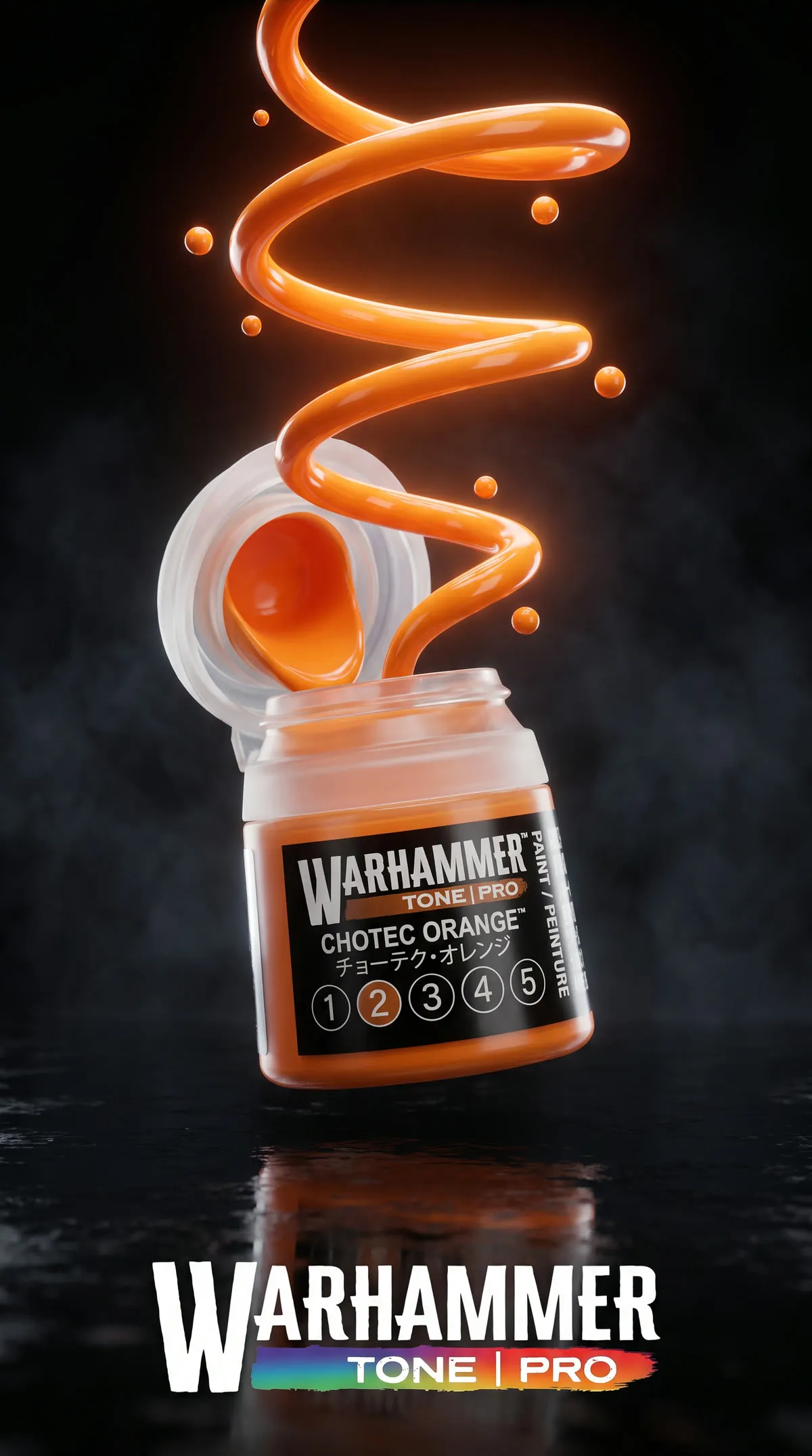 Launch poster with an orange paint spiral